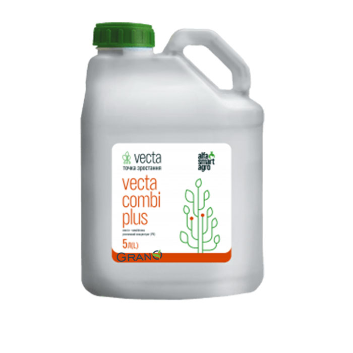 Мікродобриво Vecta Combiplus 5л: Ціна, Характеристики, Фото